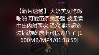 STP23636 【钻石级推荐】精东影业改编影视剧情新作JD85-吴三桂李自成采花陈圆圆 一起3P京城第一名妓