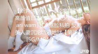 中午人少 拉着漂亮情人小少妇在消防楼梯里啪啪 大白屁屁真诱惑 不能内射只能口爆了