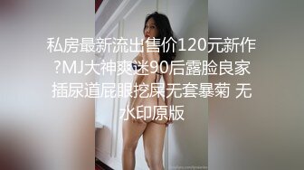 00后女同 双学妹骑乘位 被炮友无套输出【晴晴樱子】戴假阳具互操 毛都没长齐~2人互插白浆尿液飞溅 更新至5月最新【74v】 (47)