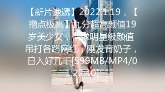 最新白皙粉穴推特网红美少女 里有&nbsp;&nbsp;情欲吞没的OL女秘书 阳具速攻美穴超强快感淫靡祭天潮吹