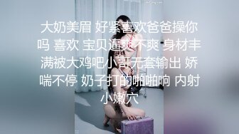 [MP4]STP27756 顶级女神 超级丝袜控180大长腿女神▌苹果▌黑丝足交篇 丝滑至极挑逗套弄帝王享受 小嘴吸吮榨汁口爆 VIP0600