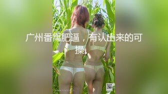 【新片速遞】网友分享 上海某医院小护士 都湿了 没有 这妹子闭着眼睛绝对是闷骚享受型 一摸就湿 一插入就高潮 [136MB/MP4/02:20]