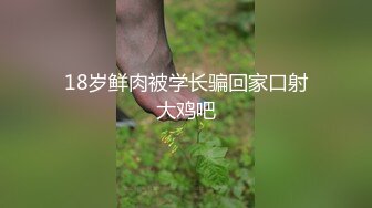 在深圳的美女一起跨年