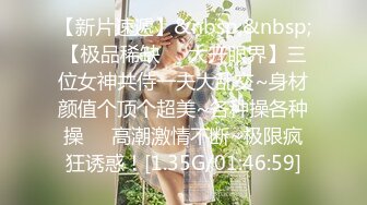 《极品反差臀控必备》露脸才是王道！抖音装淑女外站做骚女韵味十足轻熟女ylu最新私拍 乱伦剧情道具双洞紫薇喷水