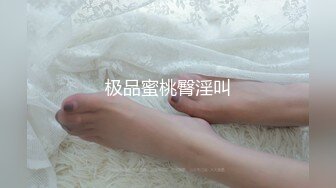 已婚帅邻居睡熟被我吸屌,周末无聊邻居家做客勾引帅邻居,硬邦邦直接捅入