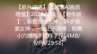 90后小妹叫声很诱人