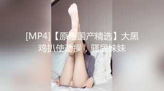 MEYD-497 女教師NTR 學年主任の妻が教頭先生と修學旅行の下見へ行ったきり 八乃つばさ