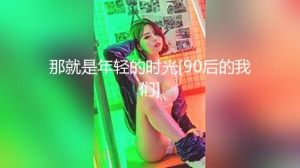 OF韩国极品TS美人妖「lin002200」【第35弹】情趣黑丝人妖少妇3P菊花忙不过来