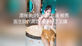 美女主播直播喝醉了忘关摄像头最后把衣服都脱了被封