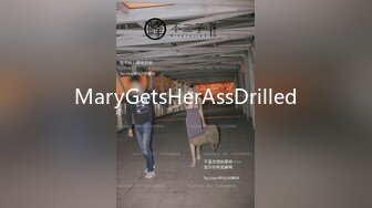 MaryGetsHerAssDrilled