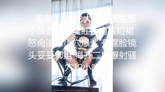 【新速片遞】&nbsp;&nbsp;拍摄手法逼格满！微露脸 高质甜美人妻-babeneso大集合1，欧美系172CM九头身高挑身材 大长腿，天然白虎逼[1.39G/MP4/02:08:37]