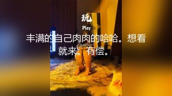 妹妹还特意扎了双马尾辫，看的我荷尔蒙瞬间爆棚