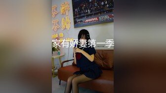 [MP4/1.2G]大陸AV劇作：母子肉慾亂倫早熟兒子挑逗美艷母親／自摸雀後贏錢不讓走麻將桌當眾打炮 720p