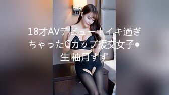 【新速片遞】 天津鸟叔 · 聚众淫乱 ❤️ 带着一帮兄弟搞熟女，30如虎40如狼，轮流草，阿姨这嘶哑骚声 好让人振奋！[846M/MP4/25:06]