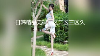 【是女大糯糯呀】新人大学生，清纯校花! 宿舍大秀，少女身材，阴毛好旺盛粉穴 (1)