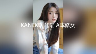 新流出果贷逾期10位高颜值美女的私密被曝光1