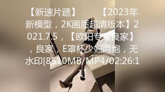 [MP4/ 311M] 初中小學妹不知被誰調教的這麽臊,上著課,桌下撩起衣服露奶,下課廁所自扣嫩茓,褕拍同學尿尿