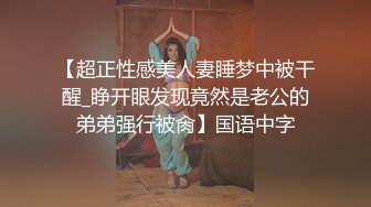 小马丶寻花五官非常精致甜妹小姐姐，半脱下裤子舌吻调情，特写手指摩擦扣穴，抬腿侧入猛操喊好硬