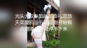 2024新维拉舞团顶流气质长腿酒窝女神【阿紫】加密特超级版，透奶骆驼齿情趣搔首弄姿劲曲摇摆挑逗 (2)