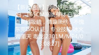 [MP4/960M]5/6最新 被赶出家门的赤裸人妻楼道里偷情大肉棒狂刺惩罚VIP1196