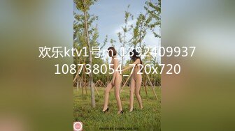 欢乐ktv1号m_1392409937108738054_720x720