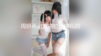 【自整理】金发萝莉少女忍不住在床上自慰，她的白虎馒头小蜜穴不停的往外流骚水！【166V】 (20)