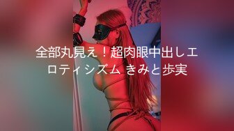 渣男图鉴被极品女神勾引有完整