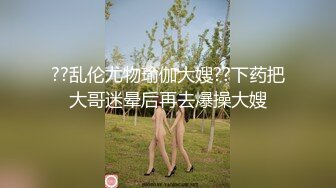 SWAG 饥渴AV女优双肉棒3P实战 艾希希