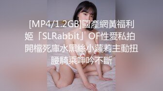 【乱伦❤️通奸大神】内心中的黑暗之神✿ 魔鬼梨型身材妹妹 镜前疯狂输出 劲爆酮体欲火焚身 被榨精内射三次 身体被抽干了