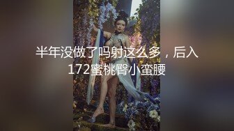 麻豆传媒 MSD-035 毒舌巨乳女邻居 强制插入成为顺从母狗