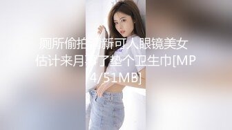 萝莉大奶美眉 啊不要 你好骚 为什么开始要拒绝 太吓人了哥哥操好爽鸭 身材娇小被小哥强推无套输出 操喷了几次