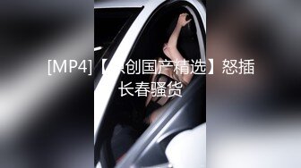 【精品推荐】极品骚气淫荡母G开发露脸露点的高颜值女神 (2)