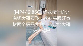 一旅馆偷拍三对小情侣激情打炮，女主都很不错