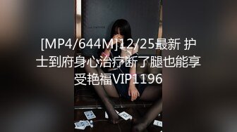 论坛地址 2048.icu论坛地址 2048.icu论坛地址 2048.icu[伪娘]爆菊丝袜美腿CD