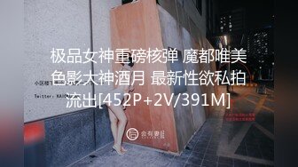 狠狠的抓00后学妹屁股后入