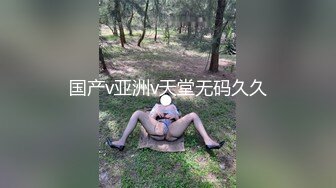 网红长腿女神线下约操,土豪啪啪性爱私拍流出