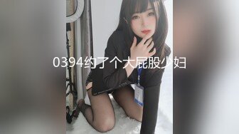 沙发与少妇做爱