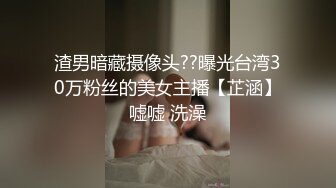 国产麻豆AV MD MD0165-4 少年阿宾篇章四 迷乱舞会 蜜苏 沈娜娜