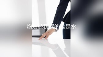 后入96年女友