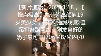 【新片速遞】&nbsp;&nbsp;✨【Stripchat】童颜女仆主播「Doll-babe」一边用跳蛋插逼一边用皮鞭抽屁股双重享受爽到喷水【自压水印】[678MB/MP4/26:41]