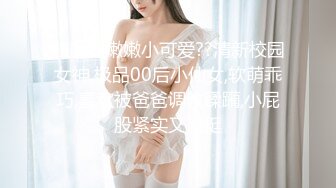 [MP4]STP32097 蜜桃影像传媒 PMTC033 同城女医师的深入性治疗 金宝娜 VIP0600