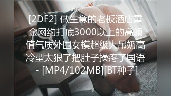 白丝巨乳美眉 是这样吗 来狗操逼  奶子大鲍鱼粉 被小哥哥无套输出 内射