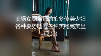 健身小表妹这美臀太舒服啦