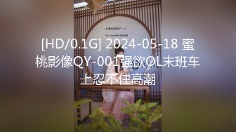 [MP4]STP32974 星空无限传媒 XKTC066 把二叔灌醉在他面前和婶婶刺激抽插 王佩 VIP0600