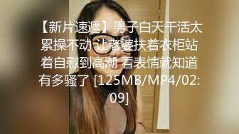 【泰国红灯区】眼镜男约了个颜值不错泰国妹子，口硬上位猛操搞得妹子呻吟娇喘连连