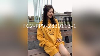 STP27593 【超美颜值美艳女神】秀人超人气女神『杨晨晨』全网首发顶级剧情新作《生物老师的亲“身”教学》